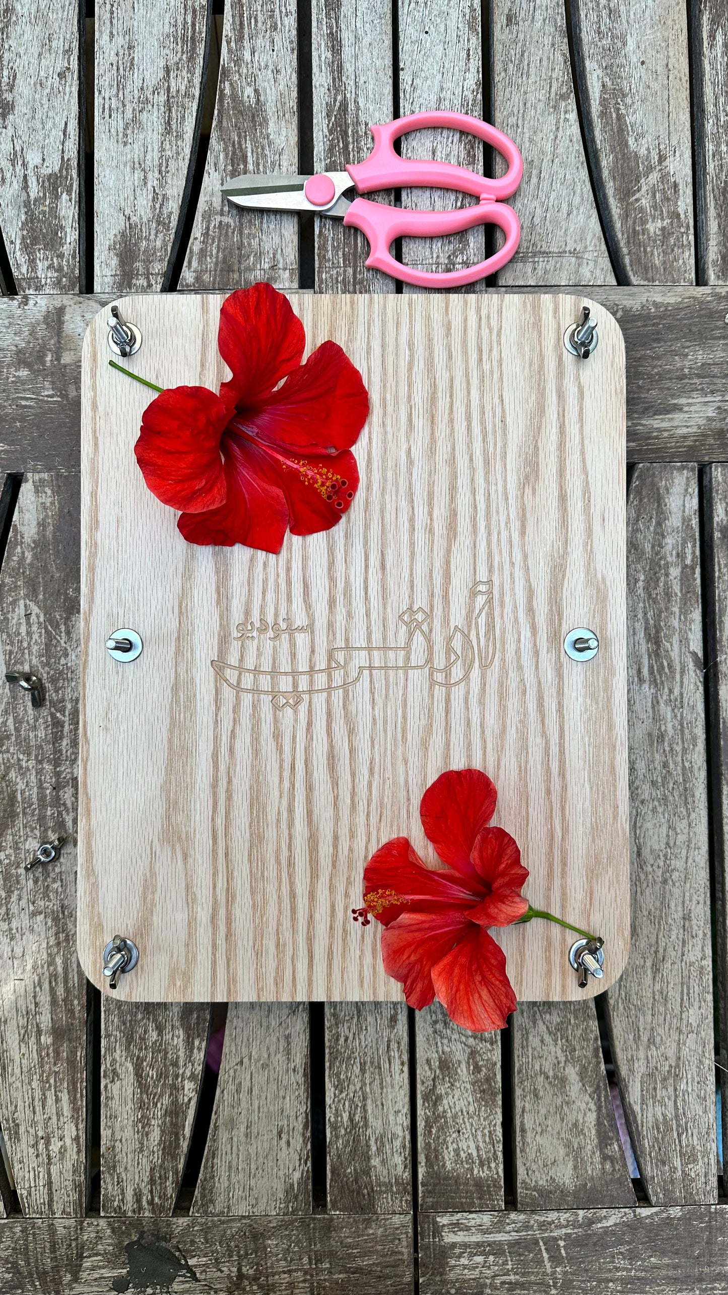 Hibiscus Love (23x30 cm)