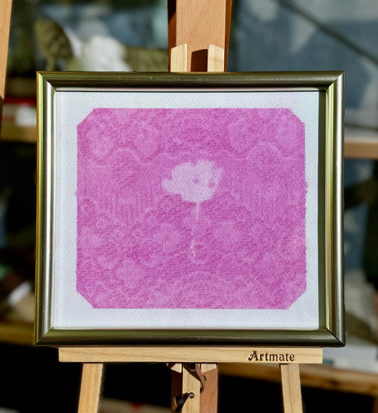 Nowwair Patterned Print (22x19.5cm)